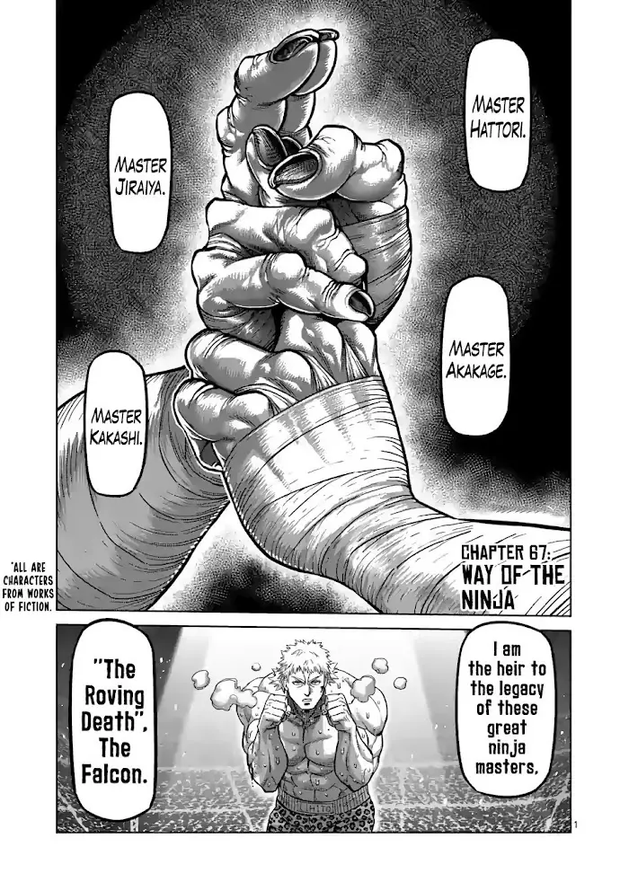 Kengan Omega Chapter 67 image 01_optimized